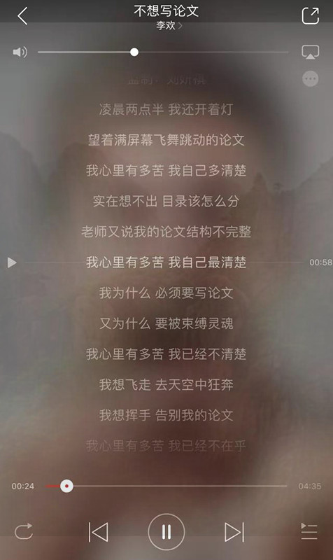 留学论文report写作攻略-1