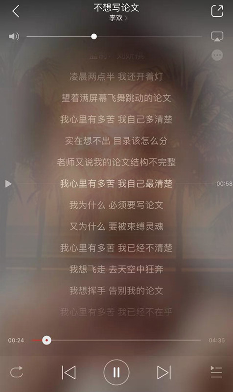 留学论文report写作攻略-2