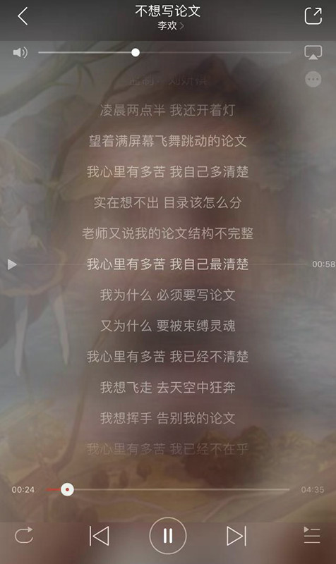留学论文Assignment写作攻略-2 留学论文Assignment写作攻略-2
