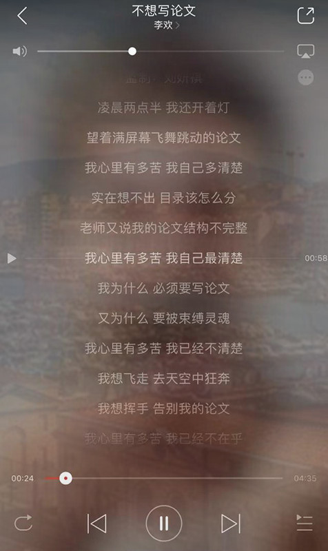 留学论文Essay写作攻略-2