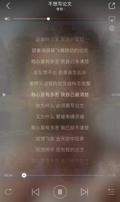 留学论文Assignment写作攻略-3