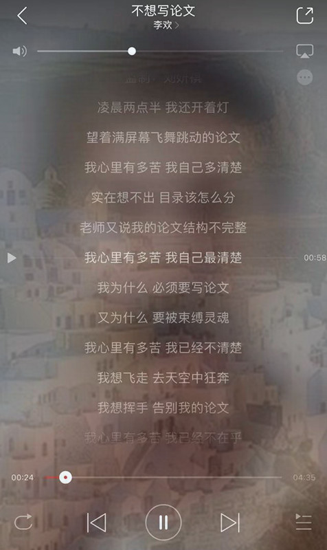 留学论文Essay写作攻略-3