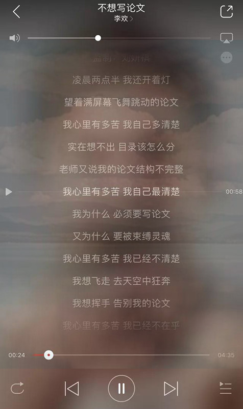 留学论文Assignment写作攻略-4