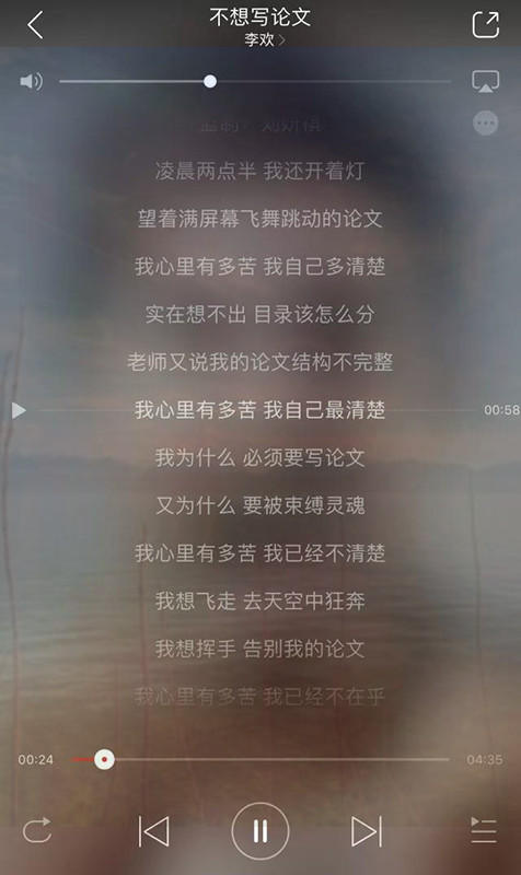 留学论文Essay写作攻略-4