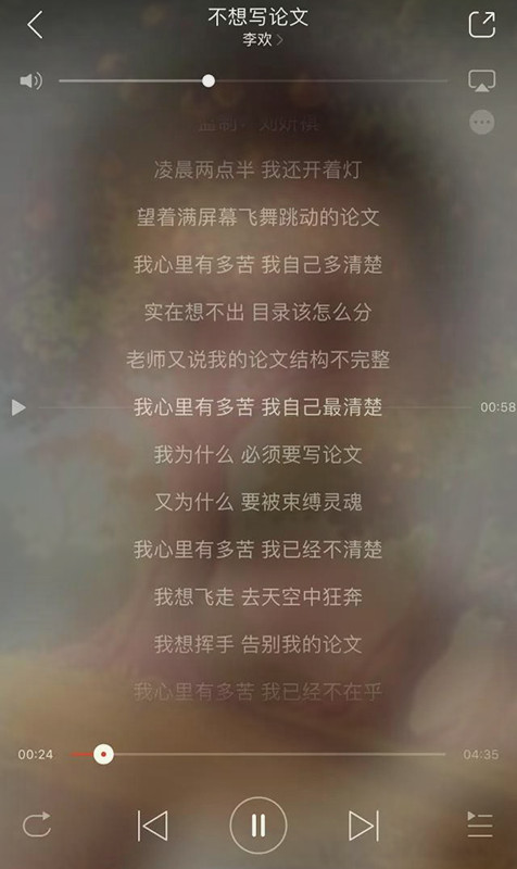 留学论文Assignment写作攻略-5 留学论文Assignment写作攻略-5