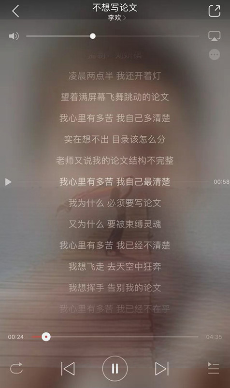 留学论文Essay写作攻略-5