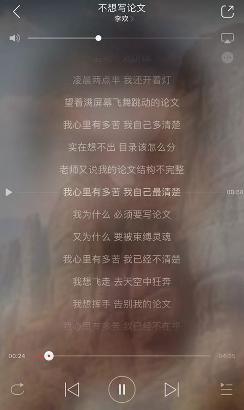 留学论文Assignment写作攻略-6 留学论文Assignment写作攻略-6