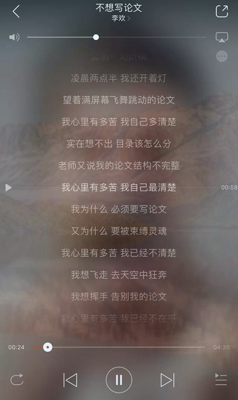 留学论文Essay写作攻略-6