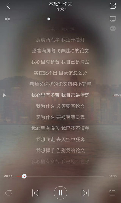 留学论文report写作攻略-7