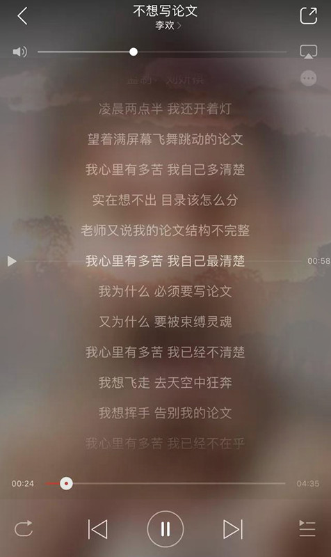 留学论文Assignment写作攻略-7