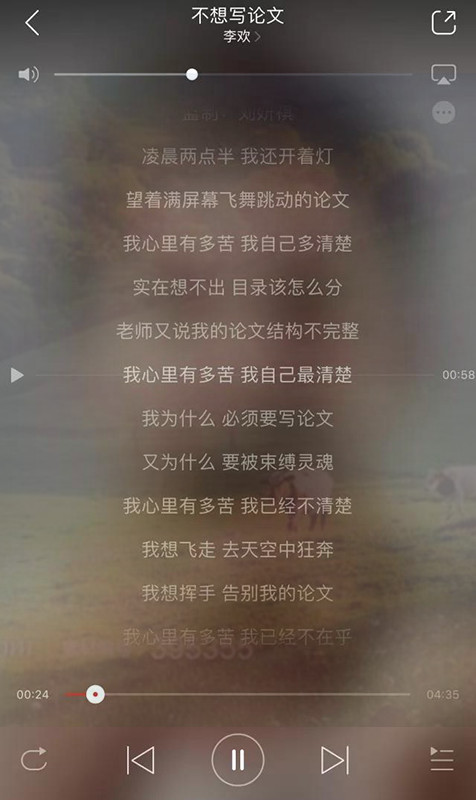 留学论文Essay写作攻略-7