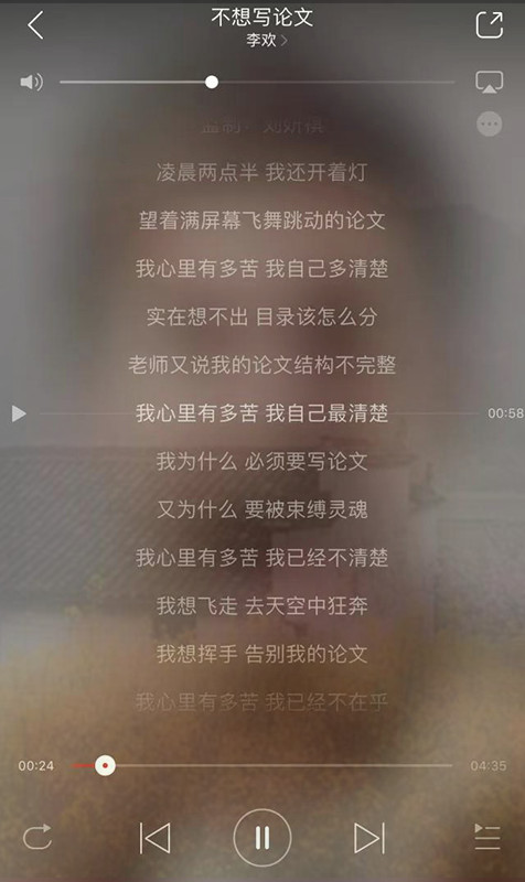 留学论文report写作攻略-8