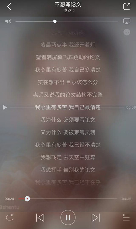 留学论文Essay写作攻略-8
