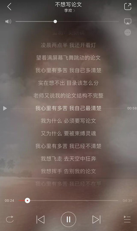 留学论文report写作攻略-9