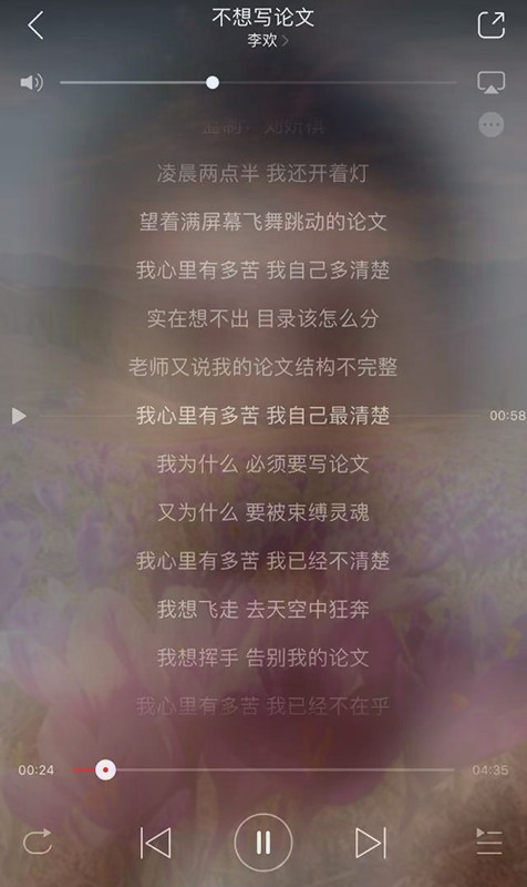 留学论文Assignment写作攻略-9 留学论文Assignment写作攻略-9