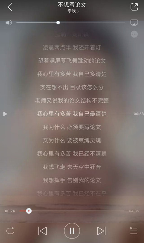 留学论文Essay写作攻略-9