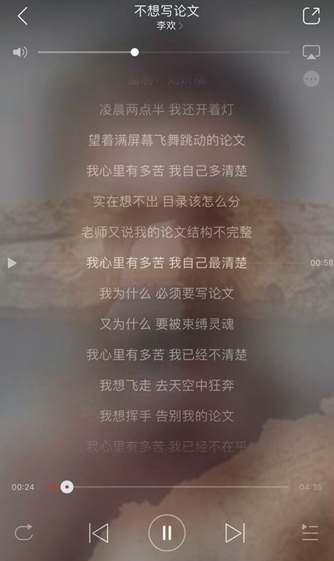 留学论文Assignment写作攻略-11 留学论文Assignment写作攻略-11