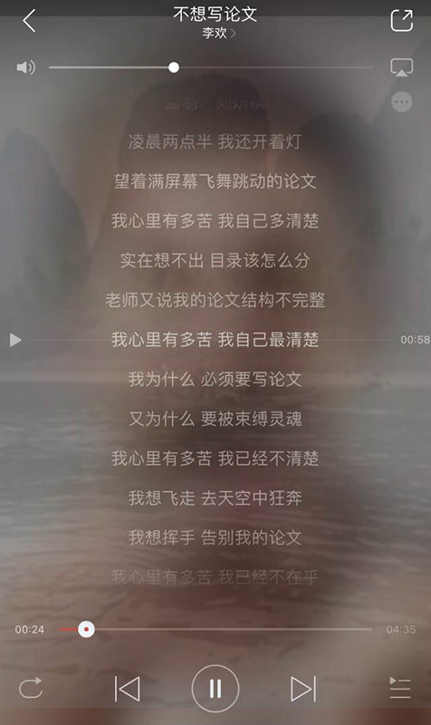 留学论文report写作攻略-12