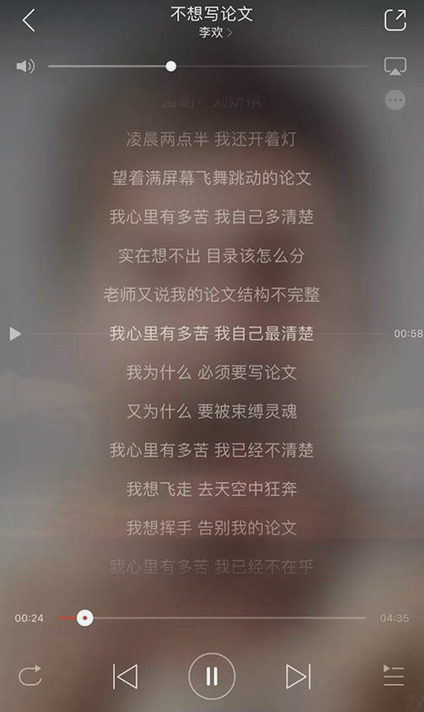 留学论文Assignment写作攻略-12