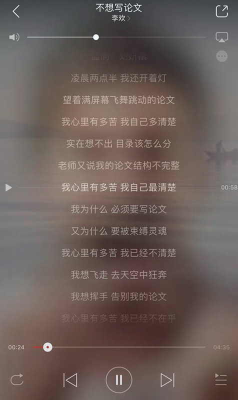 留学论文Assignment写作攻略-13