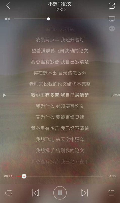 留学论文Assignment写作攻略-31 留学论文Assignment写作攻略-31