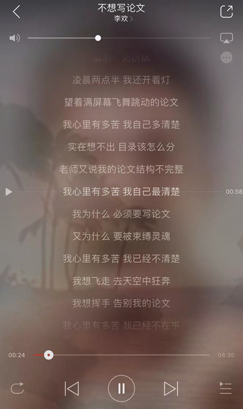 留学论文Assignment写作攻略-35