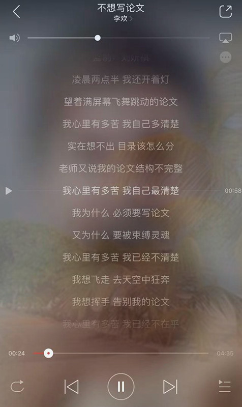 留学论文Assignment写作攻略-37 留学论文Assignment写作攻略-37