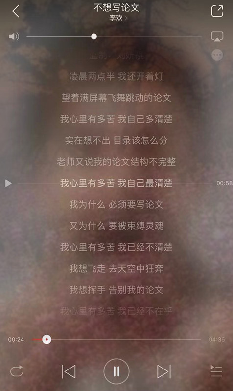 留学论文Assignment写作攻略-38