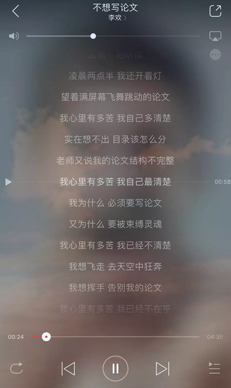 留学论文Assignment写作攻略-40