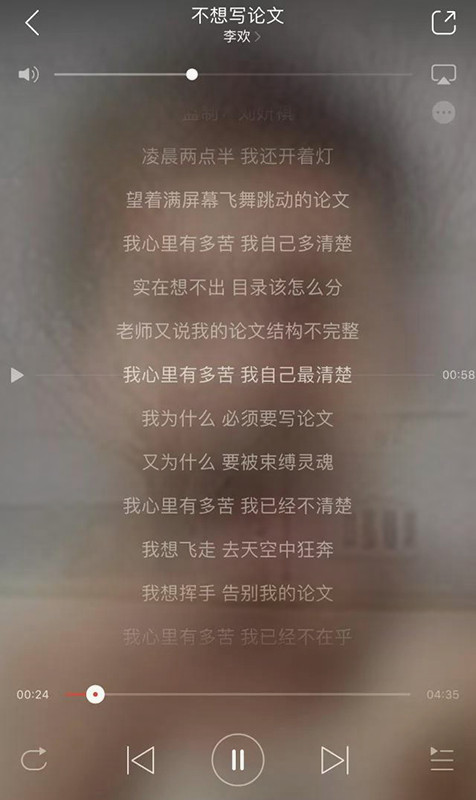留学论文report写作攻略-41