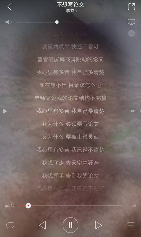 留学论文Assignment写作攻略-41