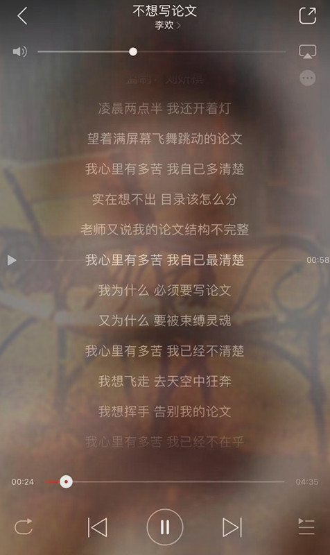 留学论文Assignment写作攻略-42