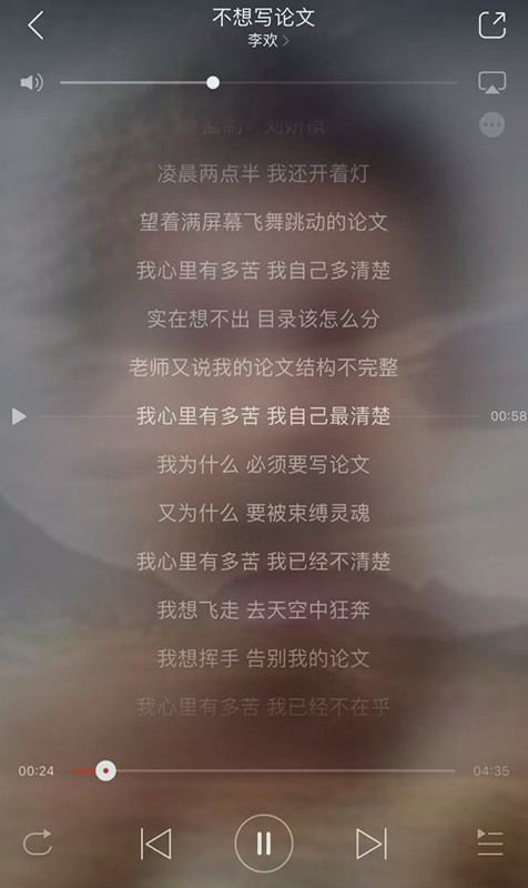 留学论文Assignment写作攻略-44