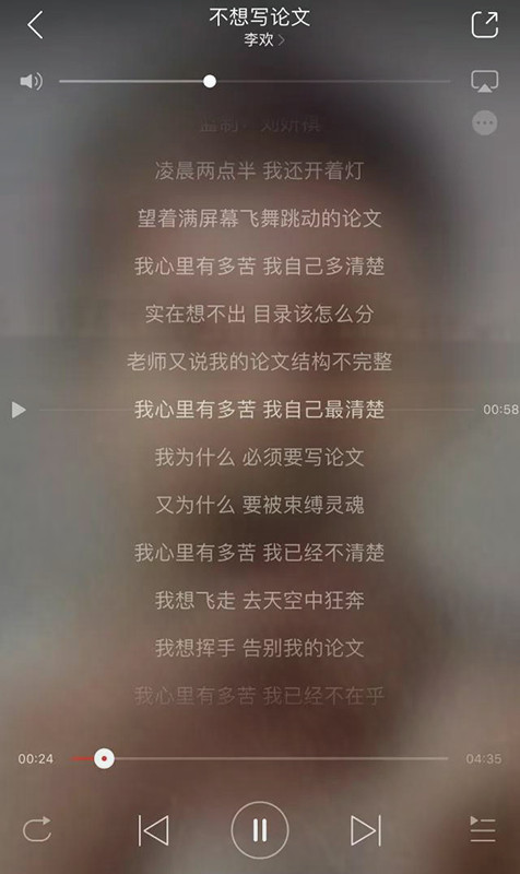 留学论文report写作攻略-46 留学论文report写作攻略-46