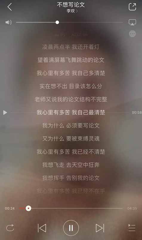 留学论文Assignment写作攻略-46