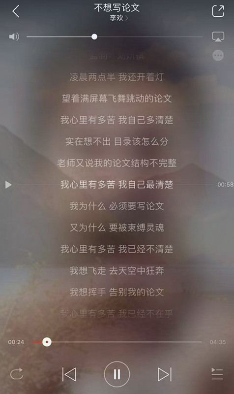 留学论文report写作攻略-47