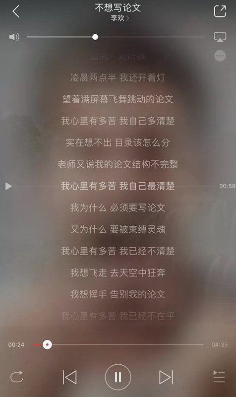 留学论文Assignment写作攻略-47